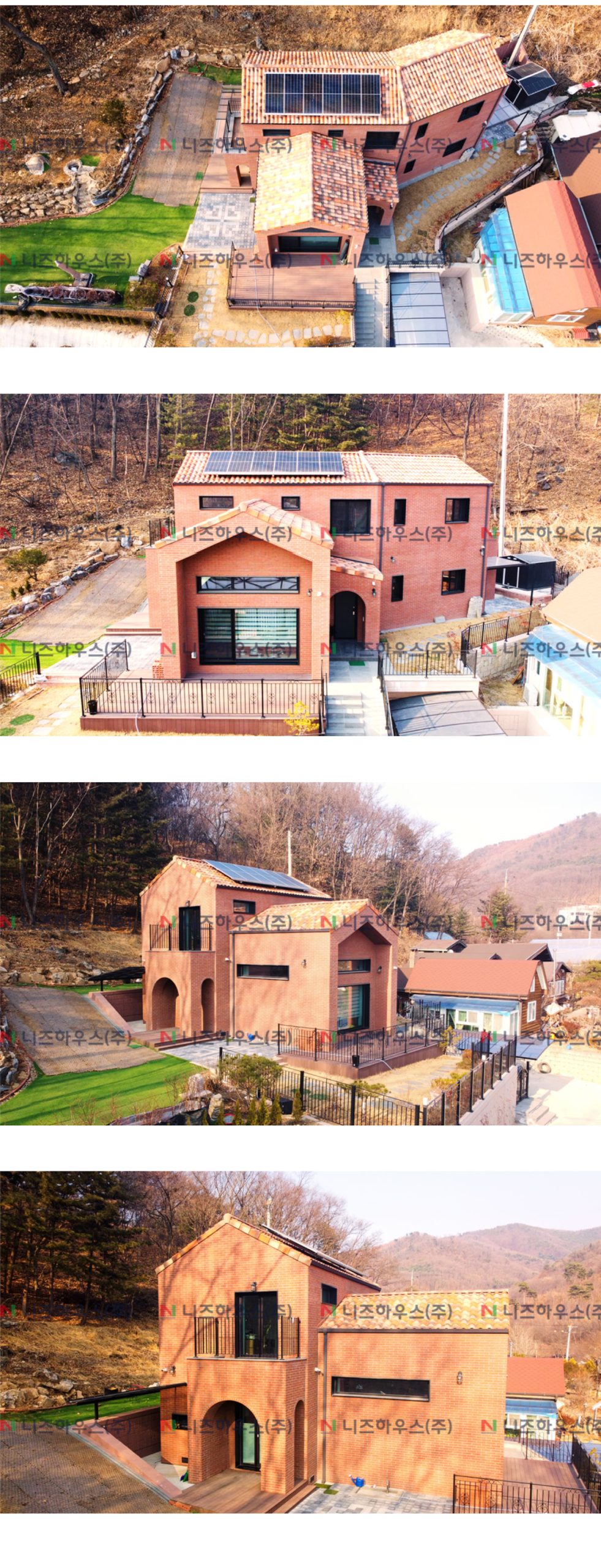 니즈하우스 남양주 별내 주택