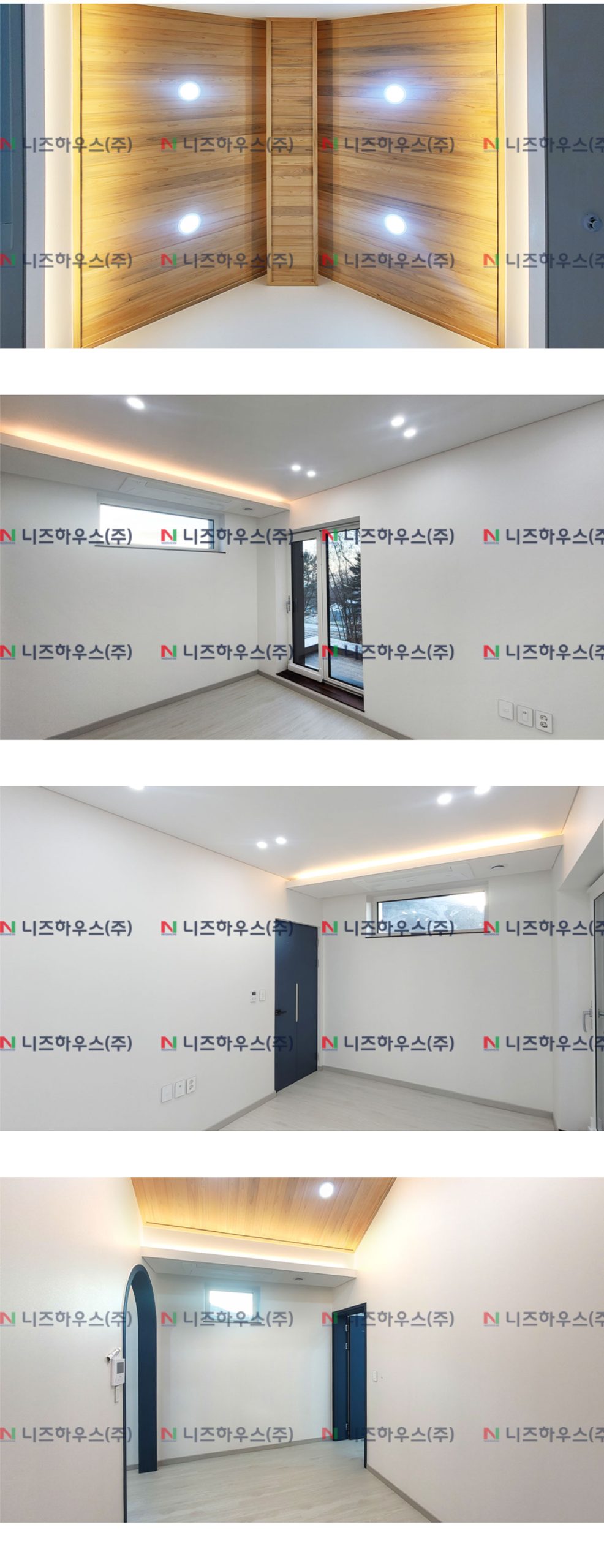 니즈하우스 남양주 별내 주택