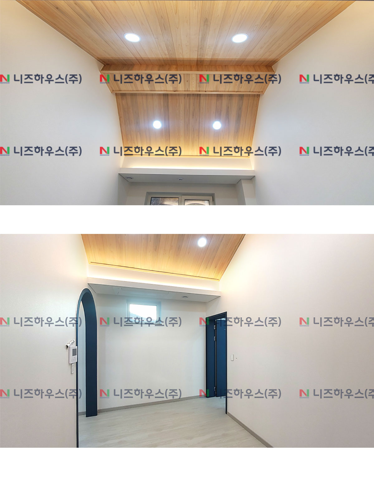 니즈하우스 남양주 별내 주택